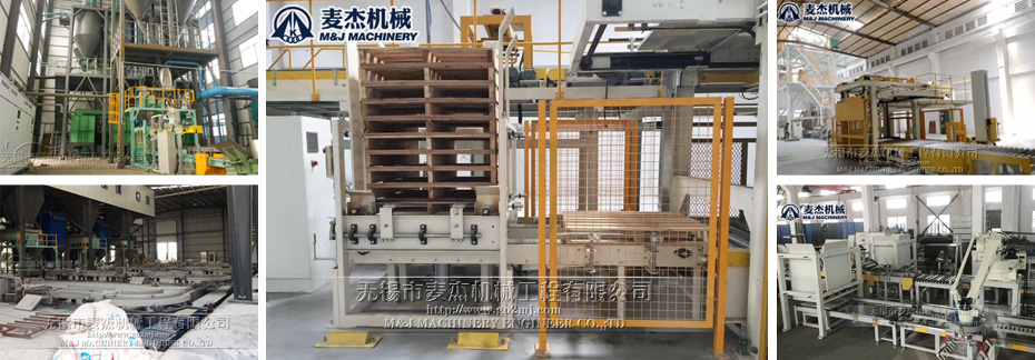 噸袋包裝機適用場景