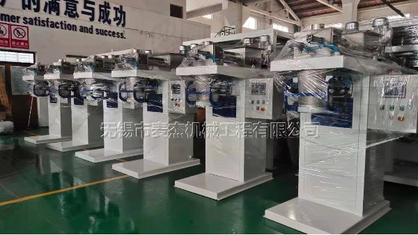 定量包裝秤的產品常識和使用安全意識？？【無錫麥杰機械】