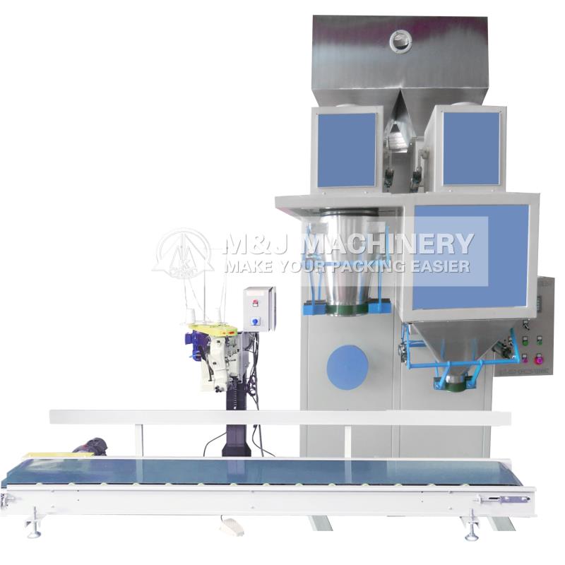 大小重力秤 大小重力秤