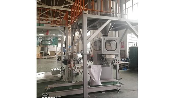 顆粒包裝機廠 專業(yè)顆粒包裝機