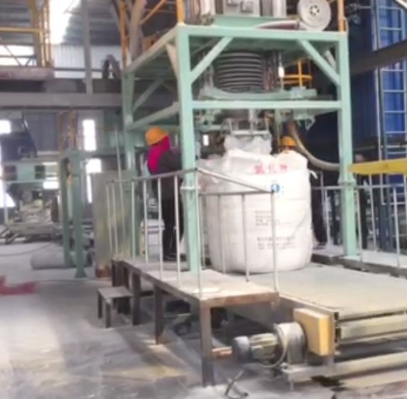 噸袋包裝機