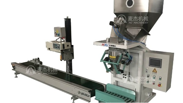 25kg-50kg自動定量顆粒包裝機的維修和保養(yǎng)-無錫麥杰機械工程有限公司