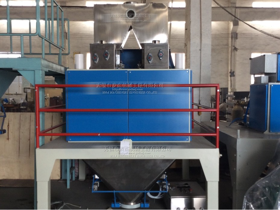 自動定量包裝秤具有哪些優勢使得企業使用