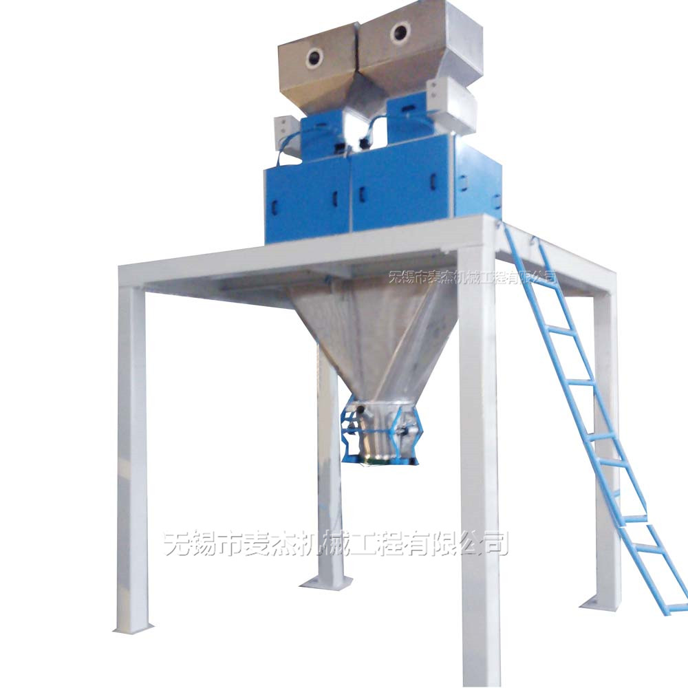 06-8 LCS-ZZ-Y2 接觸物料 帶平臺.jpg