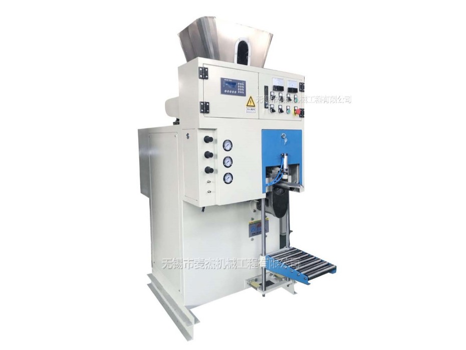 粉末閥口袋包裝機(jī)