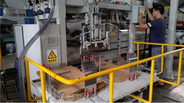 廣州客戶的全自動(dòng)包裝碼垛線進(jìn)行調(diào)試與安裝