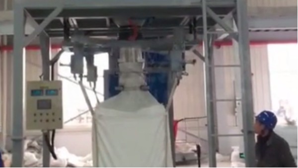 粉末噸袋自動包裝機,高效環保,提高80%產能,18年生產廠家【無錫麥杰】