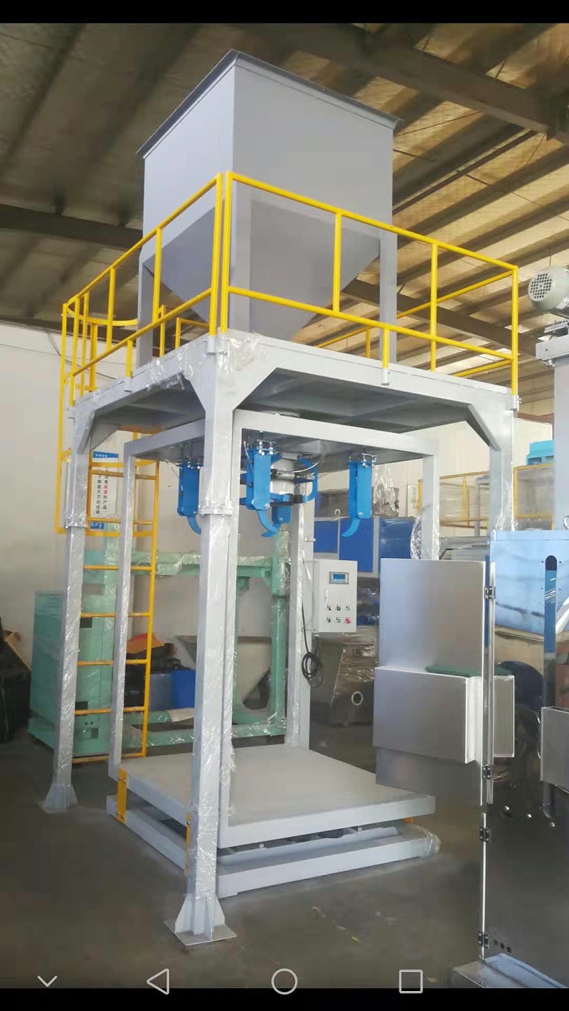 噸袋包裝機(jī)